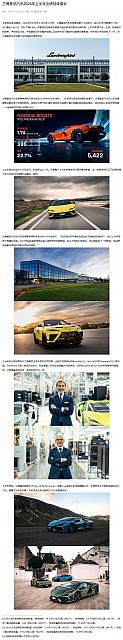 0730Automobile1