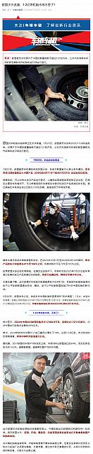 0731Industry4