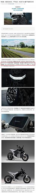 0731Pirelli1