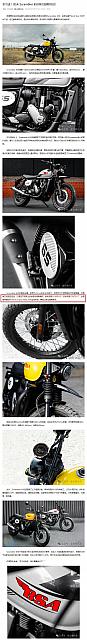 0801Pirelli4