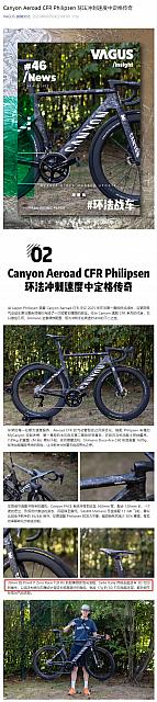 0804Pirelli17
