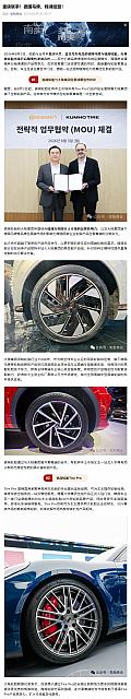 0805Industry6