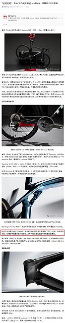 0805Pirelli2
