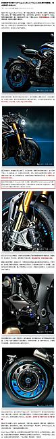 0805Pirelli3