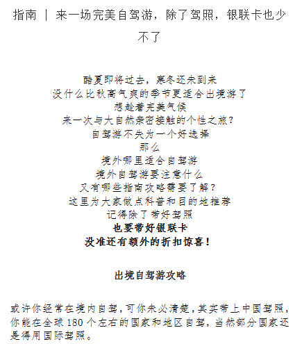 081001