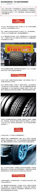 0810Industry5
