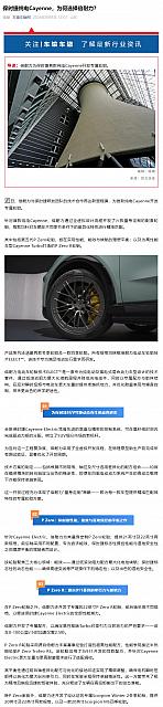 0810Pirelli1