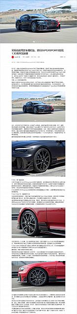 0902Pirelli12
