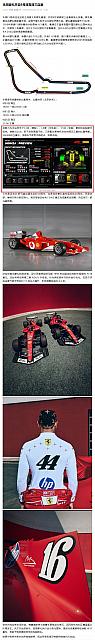 0903Pirelli16