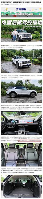 0908Pirelli1