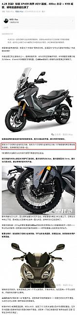0908Pirelli3