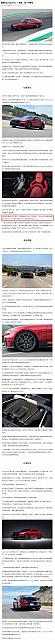 0910Pirelli2