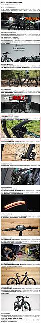 0914Pirelli6