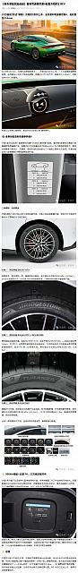 0917Bridgestone1