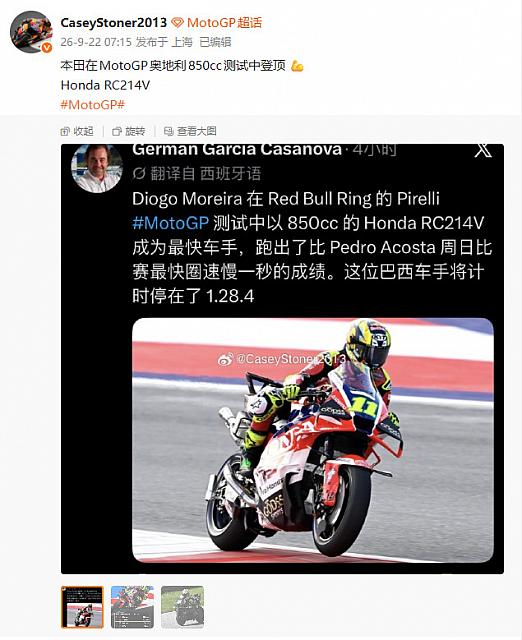 0922Pirelli5