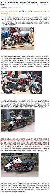 0924Pirelli9