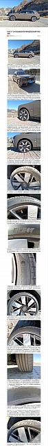 0929Pirelli2