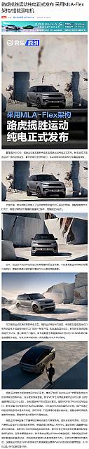 0930Automobile2