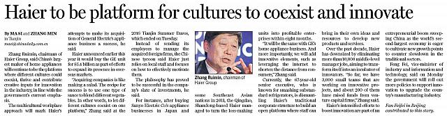 1 中国日报 2016-06-29 1