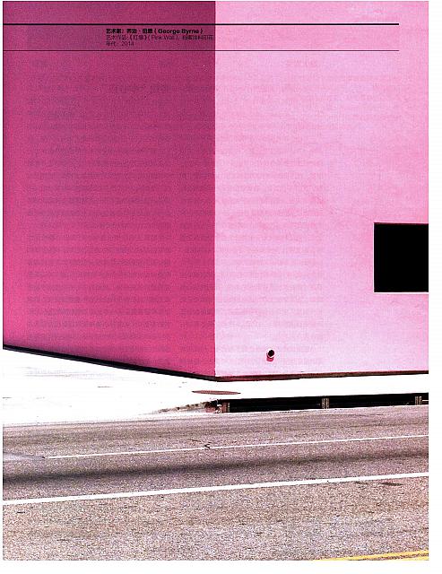 1 哈佛商业评论 2016-12-15 月报 2