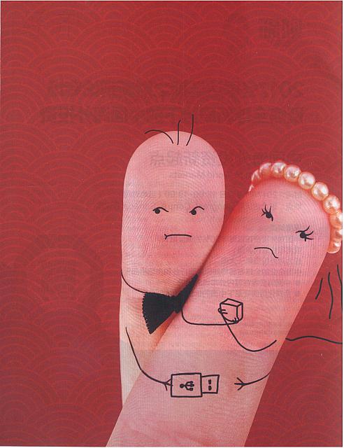 1 财新周刊 2017-01-16 1