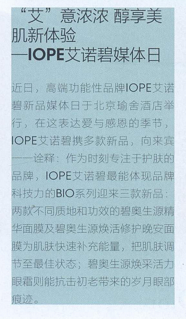 1-17-2017 9-22-55 AM