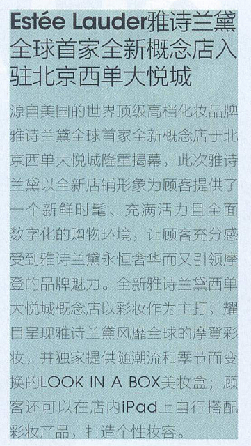 1-17-2017 9-26-35 AM