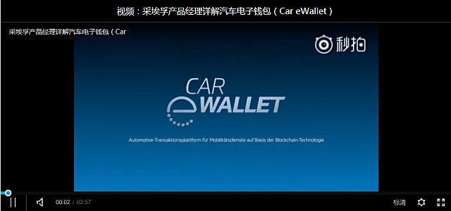 1-25-2018 11-20-01 AM