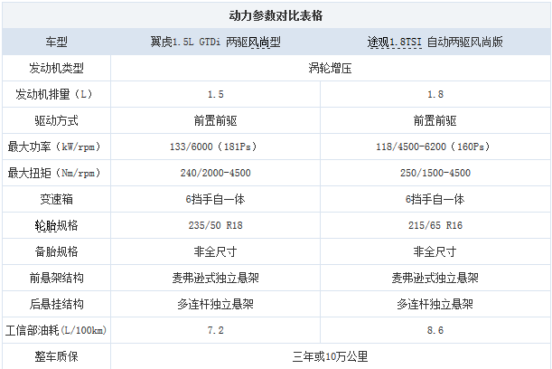 1-28-2015 11-11-58 AM