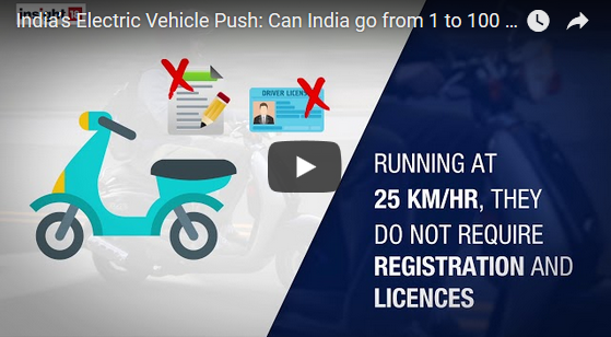 10-9-2017 9-43-45 PM