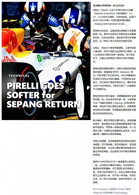 1008Pirelli16