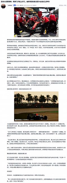 1008Pirelli22
