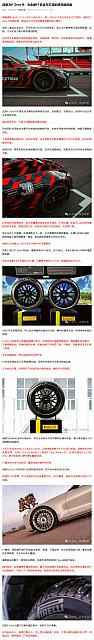 1008Pirelli39