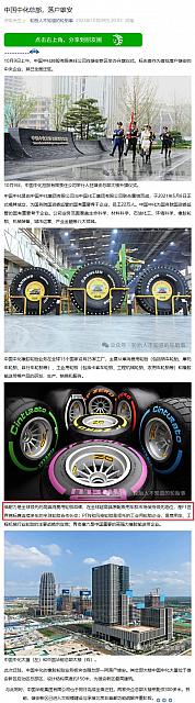 1010Pirelli1