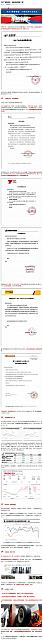 1013Industry4