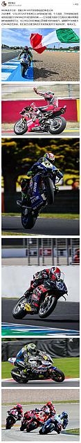1013Pirelli6