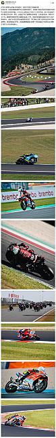 1013Pirelli7