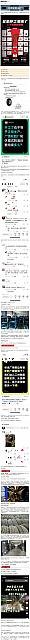 1015Industry4