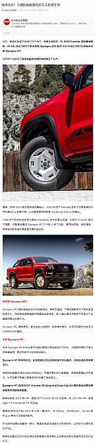 1109Hankook1