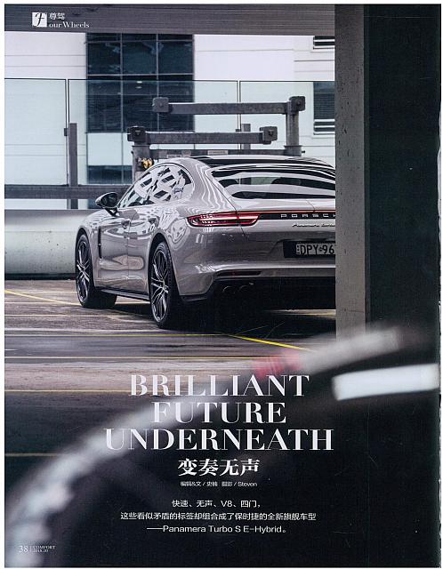 111News 20181017170430573222SS