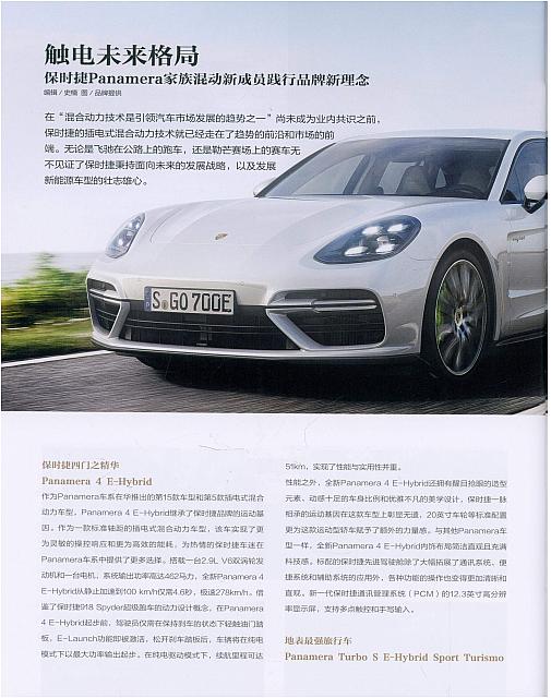 111News 20181017170647022222SS