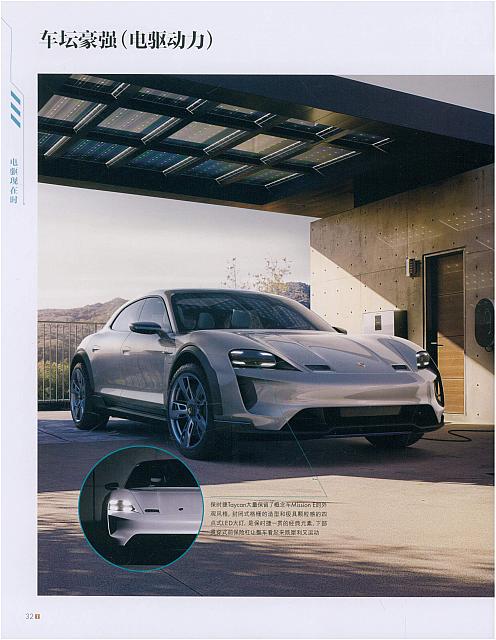 111News 20181019111418733222SPPJ