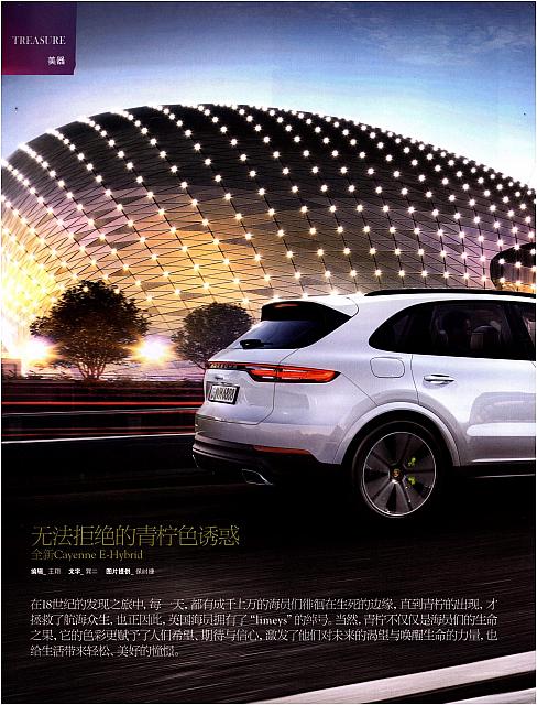 111News 20190415100826256222SPPJ