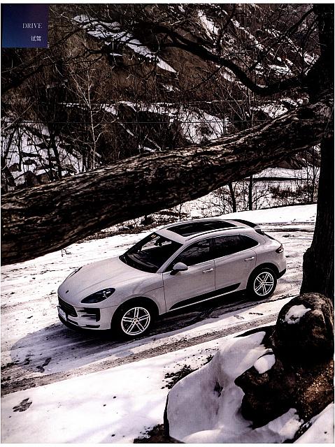 111News 20190415100956550222SPPJ