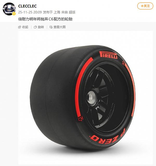 1126Pirelli21
