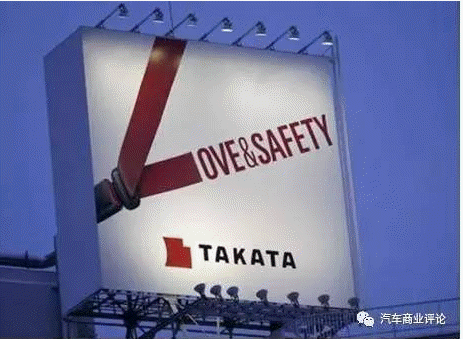 12-27-2016 9-53-32 AM