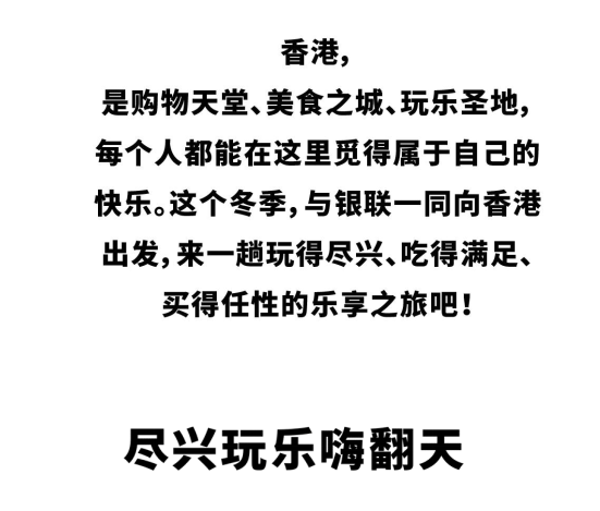 120112