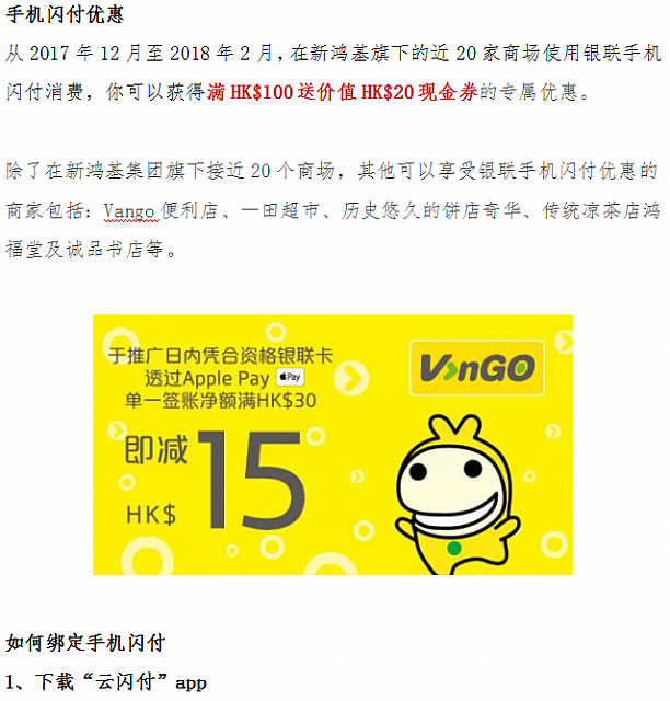 120802