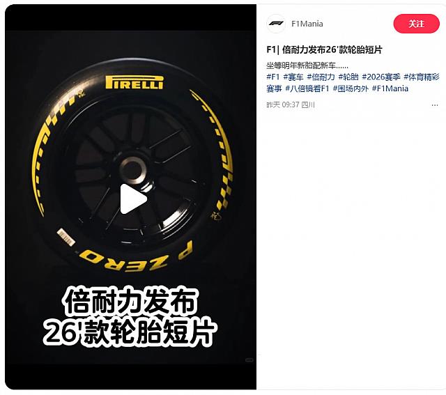 1211Pirelli15
