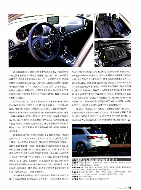 144-145 - p1 Page 2